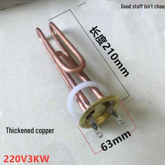 380V 6KW/9KW Electric Kettle Heating Element for Water Dispenser and Boiling Machine