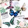 4 styles 30 pcs Creative alien butterfly Dragonfly  sticker Scrapbooking Decoration Collage Journal Diary Diy Sticker Stationery