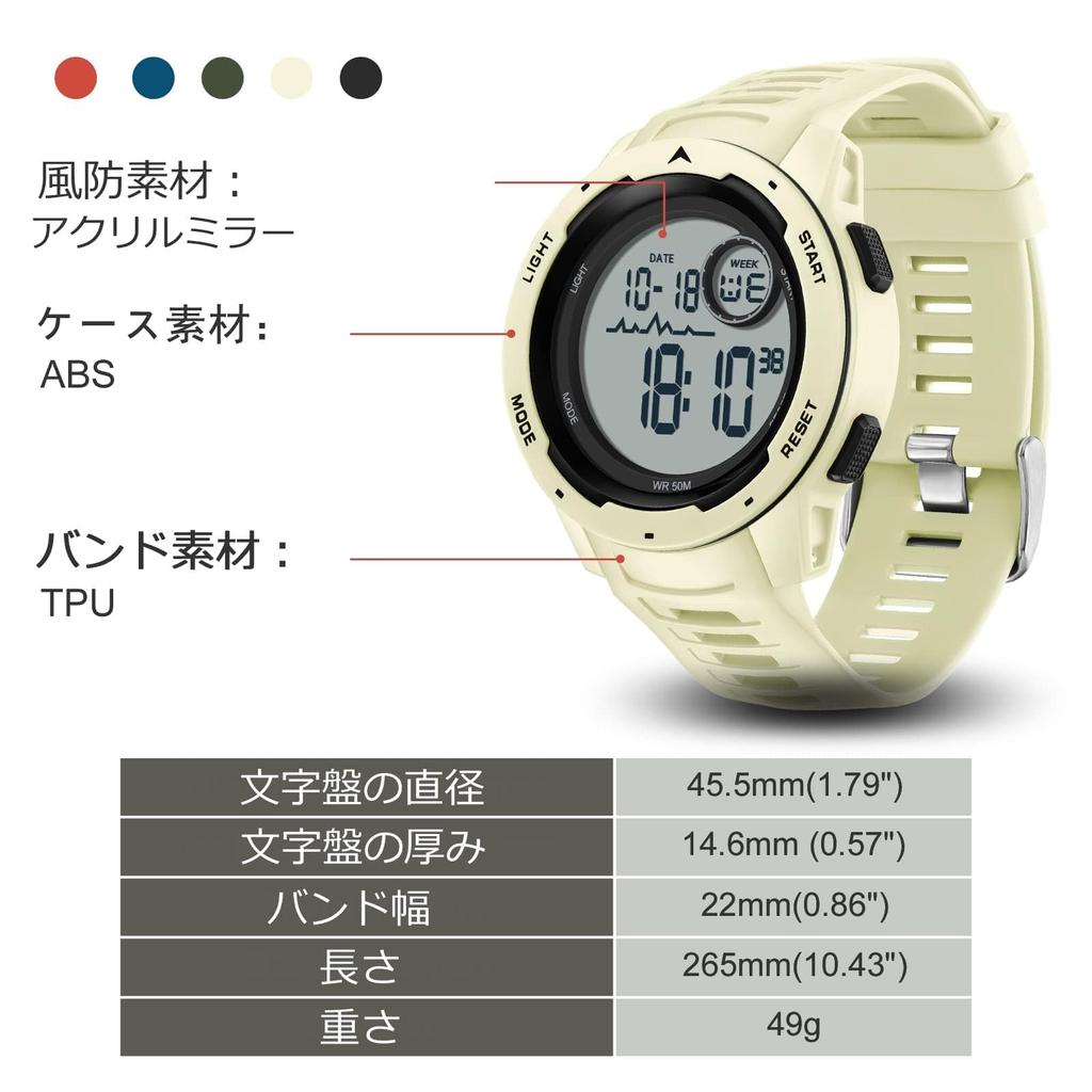 Digital Arm Multifunctional Military Large Sports Alarm For LED Silicone Popular Gift Watch, Men's Clock, Watch, Screen, Waterproof, Watch, Stylish,