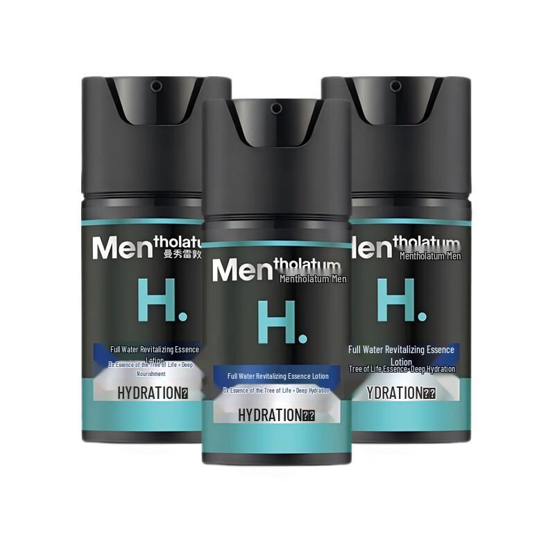 Mentholatum Men s Deep Hydrating Essence Lotion
