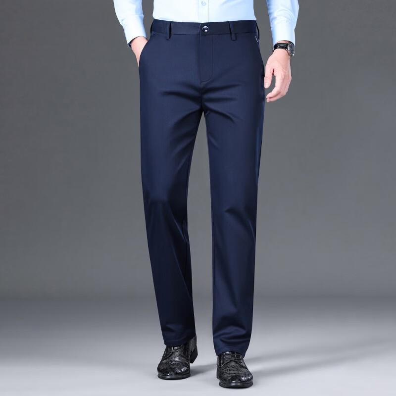 Playboy Men's Business Casual Straight-Leg Trousers
