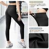 THREEGUN Yoga Wear Sports and Tights for Fitness and Fitness Size Women's Set, Bra, (Black, L)