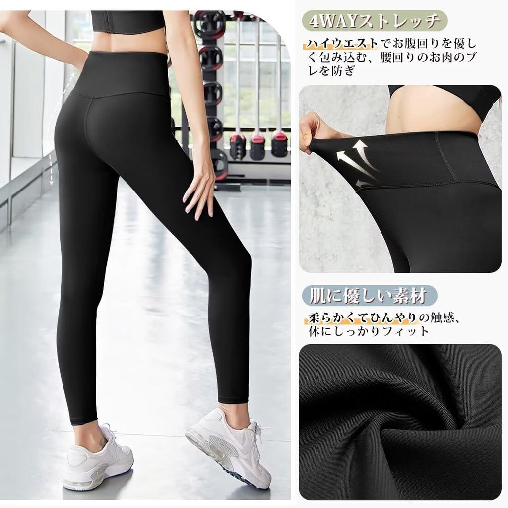 THREEGUN Yoga Wear Sports and Tights for Fitness and Fitness Size Women's Set, Bra, (Black, L)