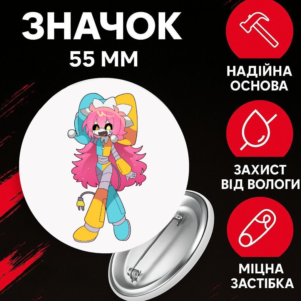 

Значек В Мире Дэнди (Денди) Roblox Dandy s World на булавке на рюкзак 55 мм 1 шт 44 різнокольоровий