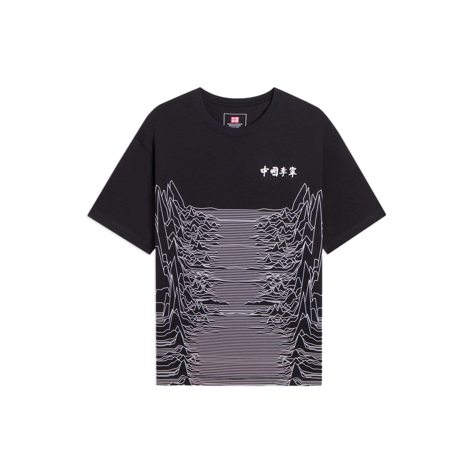 Li-Ning Mountain Graphic T-shirt Black Men s AHSS134-5 L