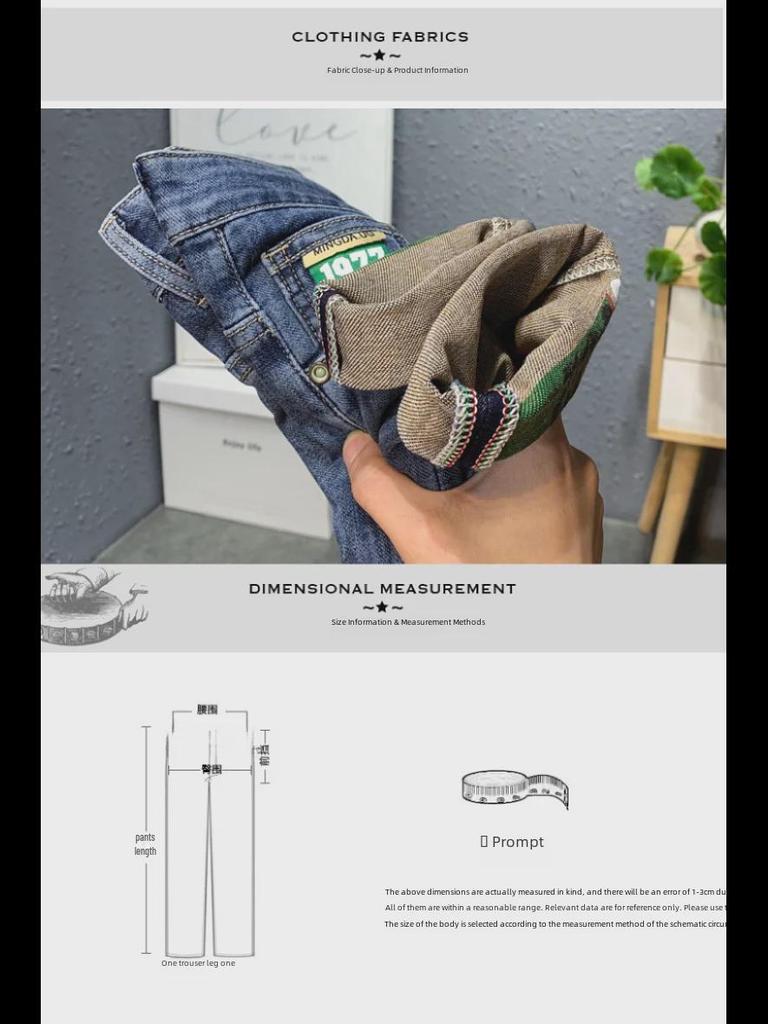 Korean Slim Fit Men's Breathable Anti-Wrinkle Jeans - Four Seasons Soft Straight Nine-Point Pants