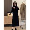 Versatile Semi-turtleneck Knitted Dress Women's Autumn and Winter New Basic Loose and Thin Medium and Long Sweater Skirt