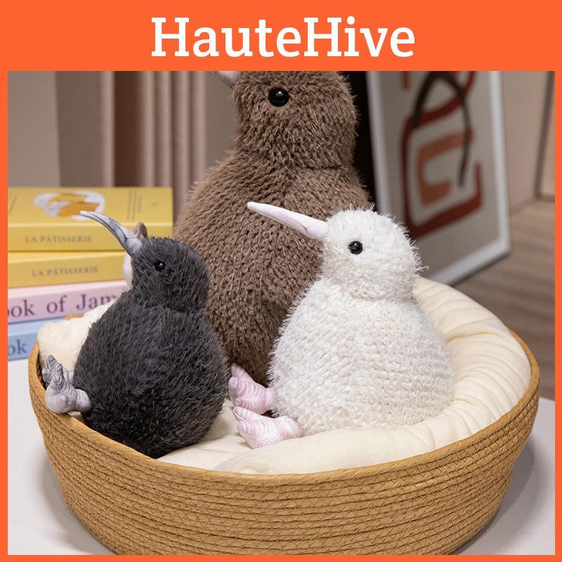 Kiwi Long Brown Mouth Bird Plush Toy Cartoon Child Bedroom Decoration Gift Doll