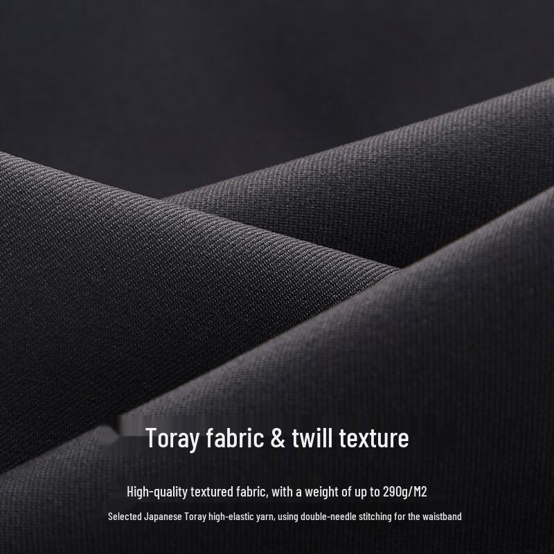 Judger Men's Imported Toray Fabric Straight-Leg Casual Pants