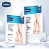 Vaseline Intensive Care Foot Mask Set