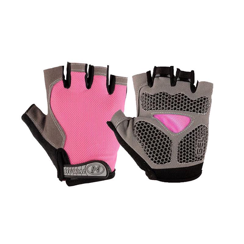 Shixun Outdoor Cycling Half-Finger Gloves