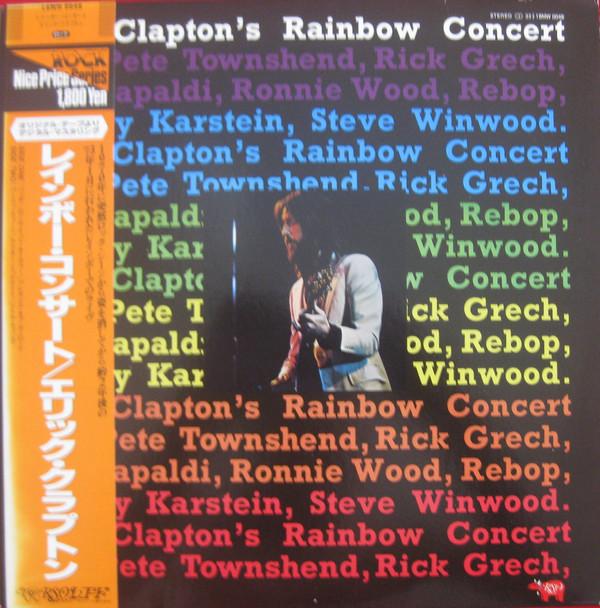 

LP Record ERIC CLAPTON - Eric Clapton s Rainbow Concert 18MW0048 RSO Japan Rock Used