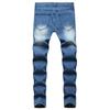 Men's Jeans Ripped European and American Long Zipper Men's Pencil Pants