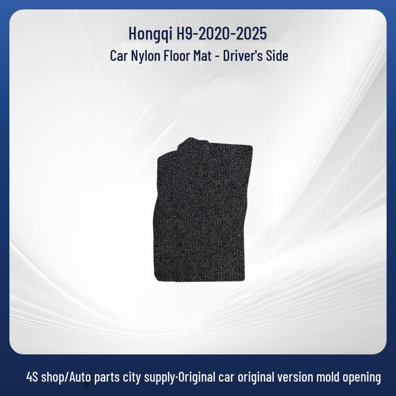 Hongqi H9 (2020-2025) Durable Black Nylon Car Floor Mats