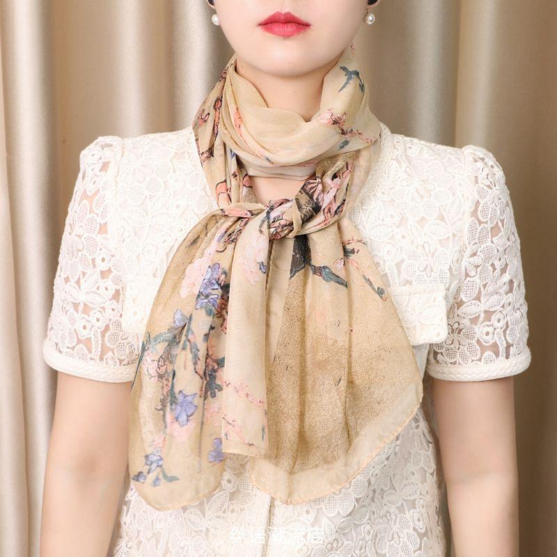 

Печатные шарфы Универсальные шарфы Женские шарфы для защиты шеи Декоративные шарфы Длинные шали Солнцезащитные шарфы для мам