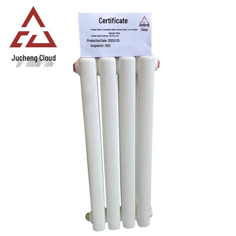 

Jucheng Cloud Steel Two-Column Radiator