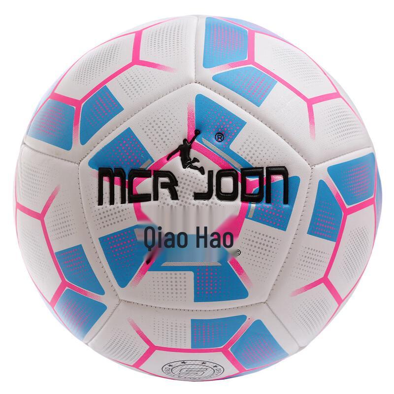 SHXI Size 5 Green PU Football