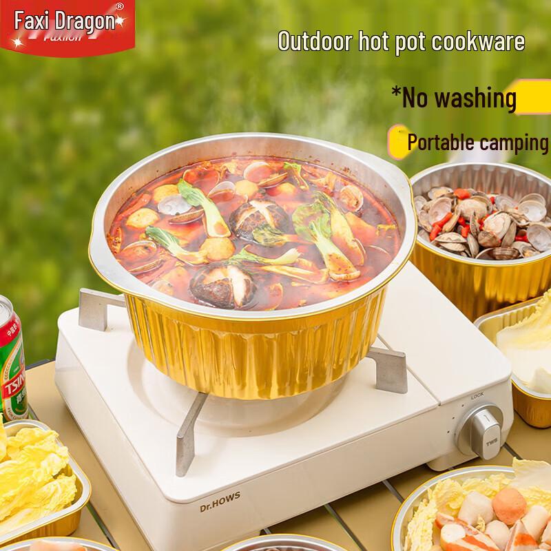 Алюминиевая фольга для аэрофритюрницы Faxilon