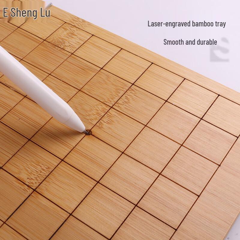 ShengLv Bambus Go-Brett 3-in-1 Schach & Gomoku Set