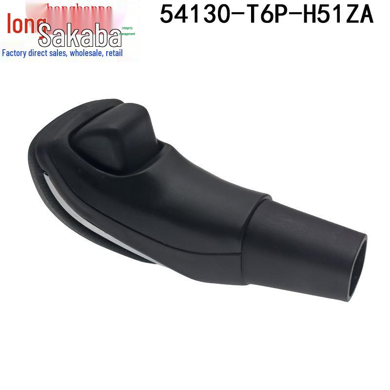 54130-T6P-H51ZA Gear Shift Knob for Honda Crider 54130-T6P-H61ZA
