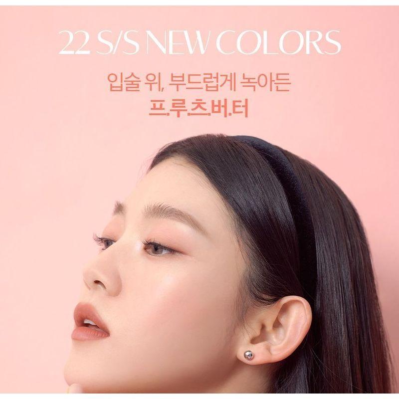 HOLIKA HOLIKA Butter Blur Tint - 10 Colors