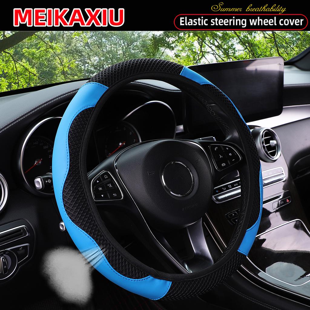 3D Mesh PU Leather Steering Wheel Cover for Women Rimless Design Car Accessory Innovative Decorative 37-38CM Three-Dimensional