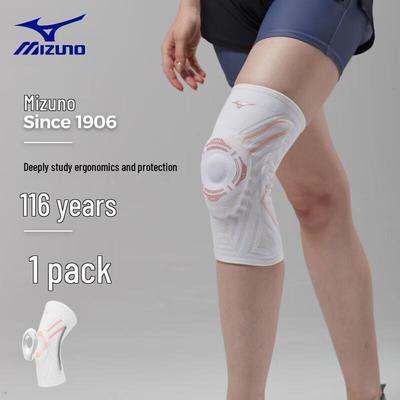 Mizuno Unisex Sports & Fitness Knee Support Brace C2CS1502