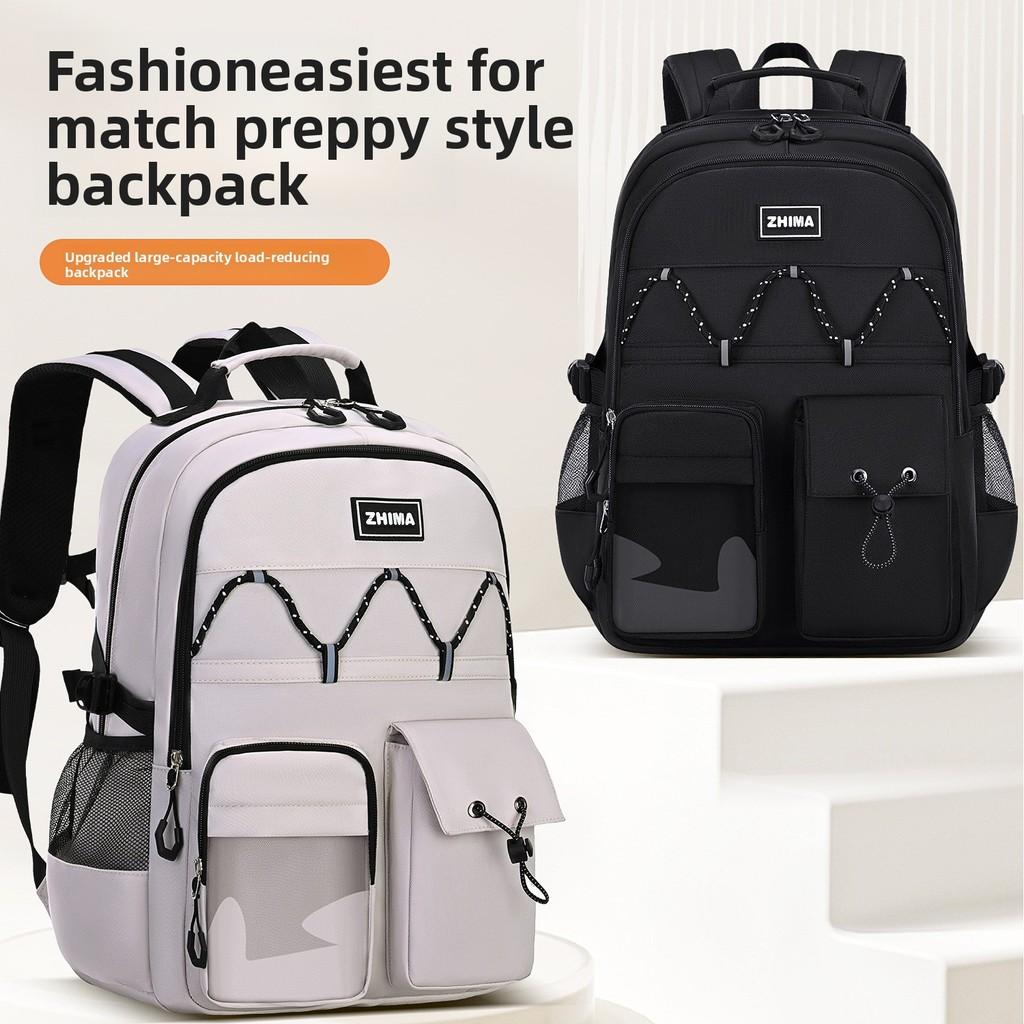 Sesame Baby Junior Student Backpack With Lightweight Nylon Material For School Use