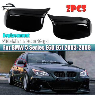 2004-2008 BMW 5 Serisi E60/E61 için Yedek Dikiz Aynası Muhafazası ve Korna Kapağı