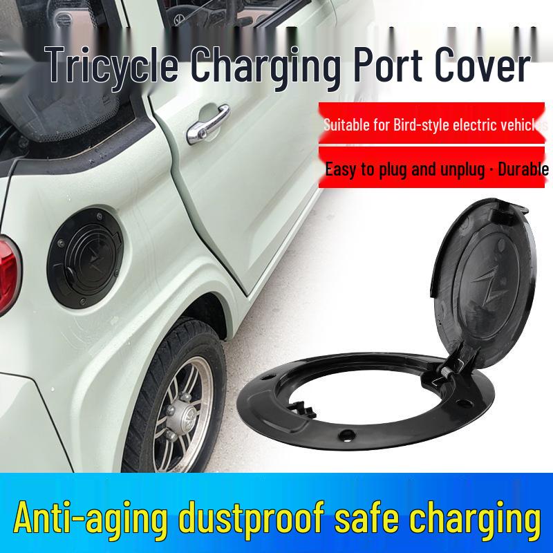 Waterproof Electric Tricycle Charging Port Cover for Little Bird Style