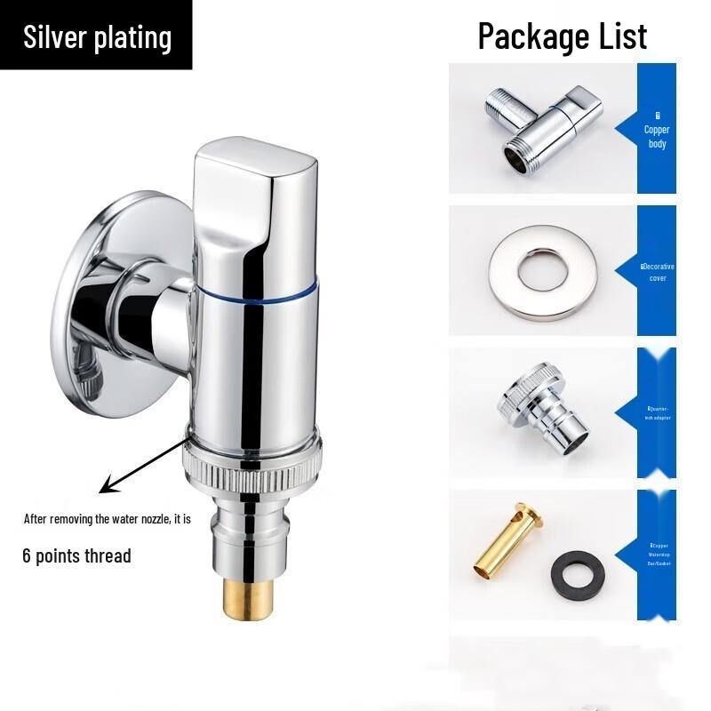 MDNG Copper Washing Machine Automatic Water Stop Faucet
