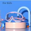 Swimming Goggles for Adults Kids Large Frame Antifog Swim Eyewear Glasses Waterproof HD Swimming Equipment Water Play Supplies