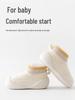 Non-slip Baby Soft Sole Indoor Shoes & Socks for Toddlers - Cold Protection for Boys & Girls - Autumn/Winter Collection