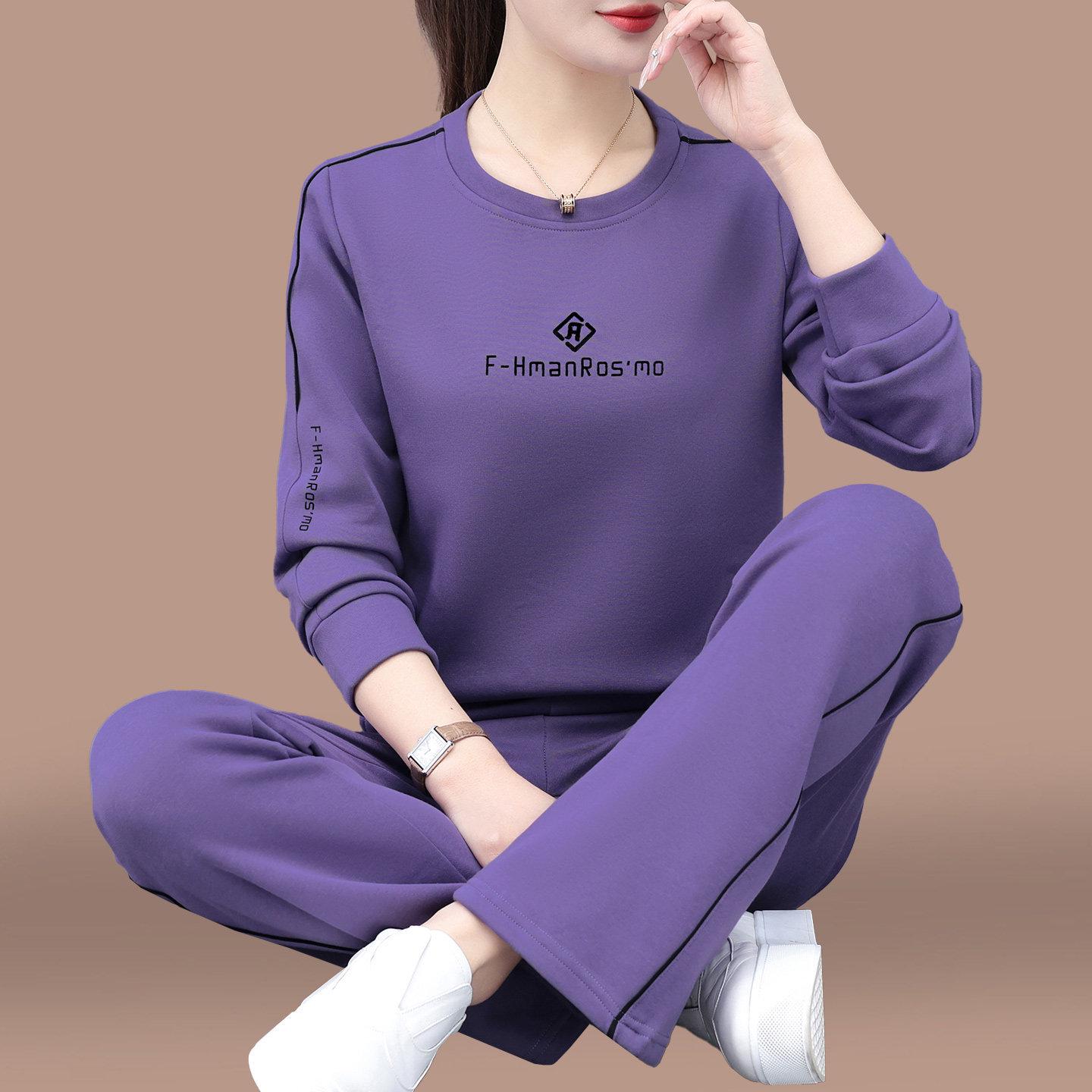 

Women s Spring-Autumn Fashionable Loose Two-Piece Hoodie Set - Age-Defying Casual Sportswear for Middle-Aged Mothers, 2026 Style. M (Recommended 80-95 jin) фиолетовый