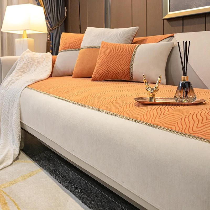Luxury Splice Wide Edges Sofa Cover Anti-slip Corner Sofa Cushion Chenille Cloth Decor Sofacover Leather Sofa Protector Cover