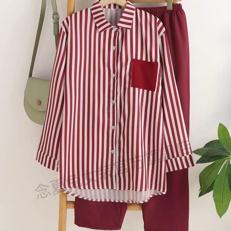 Spring and Summer Female Temperament Fashion Casual Western Style Age-reducing Long-sleeved Striped Sports Suit Casual Two-piece Suit