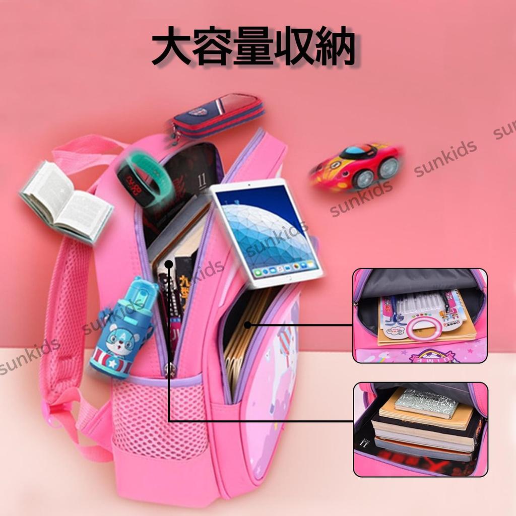 Sunkids Prinzessin Weihnachtsrucksack für Schuleintritt Ausflüge Blauer Rucksack, Rucksack, Kinder Mädchen, Reisen, Kindergarten, Zeremonien, Wasserdicht,