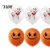 Ghost And Pumpkin Balloons 12PCS Halloween Decoration Balloons, with Skeleton Bat Patterns, Indoor Outdoor Party Ornaments Latex Spooky for