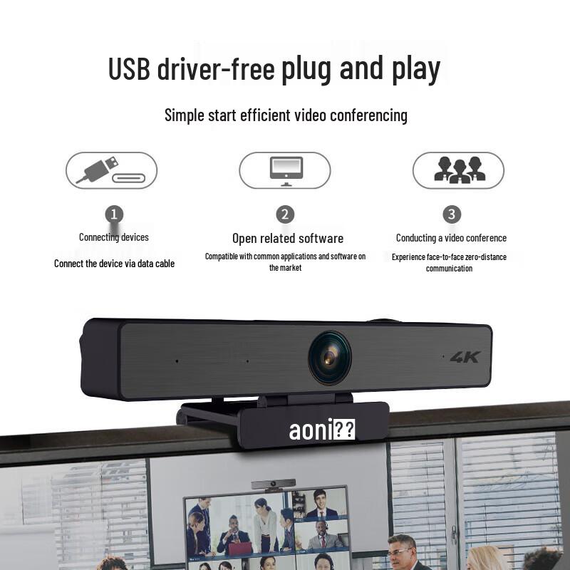 AONI C96 4K HD USB Conference Camera