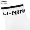 Li-Ning Unisex Mid-Calf Socks 3-Pack