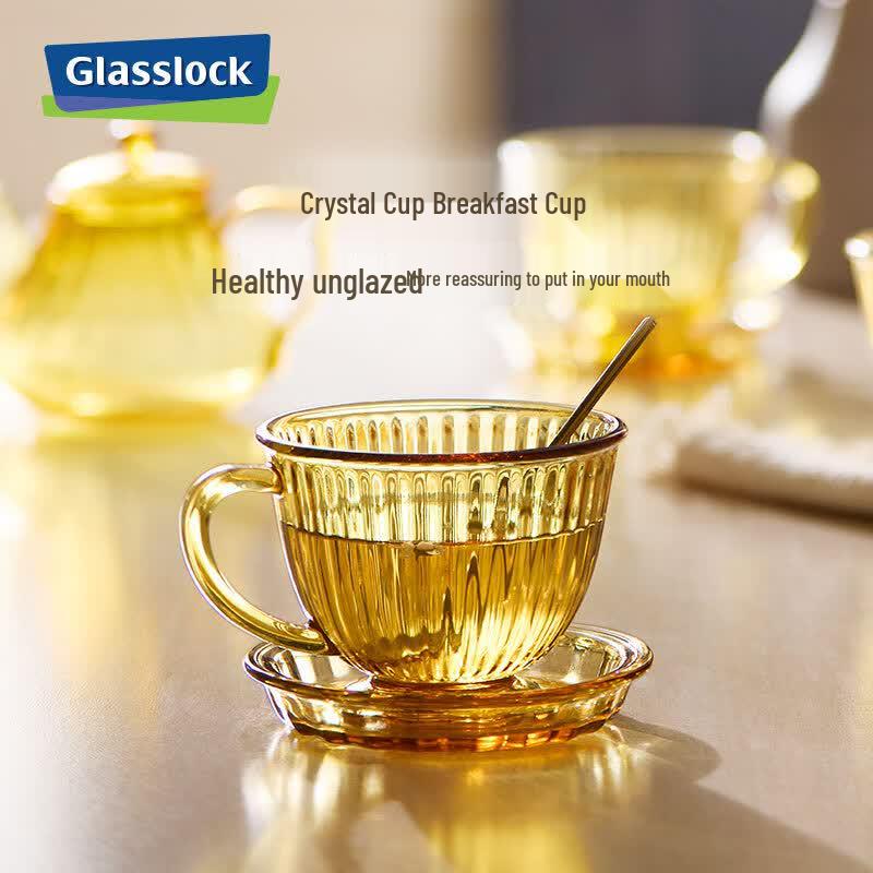 GLASSLOCK Amber Glass Breakfast Set