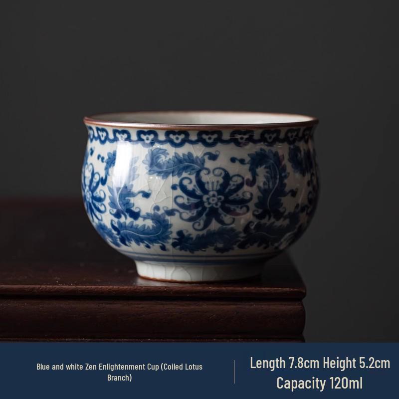 Lanting Xu Blue & White Porcelain Master Teacup