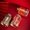 Compact Sealed Tea Can for Black, Rock, or White Tea - Small Empty Paper Packaging Container