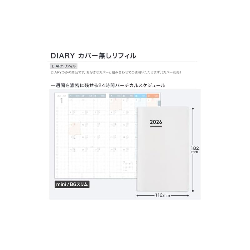 Kokuyo Jibun Techo Diary mini 2026 Refill, Monthly/Weekly, B6 Slim, Ni-JRM-26, November 2025 Start