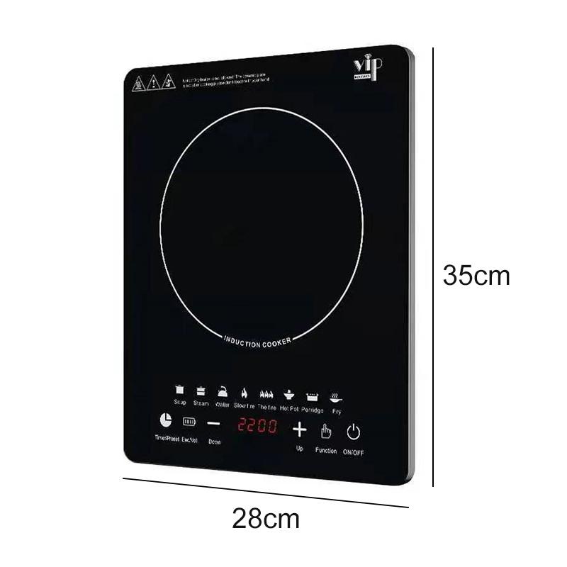 Touch Control