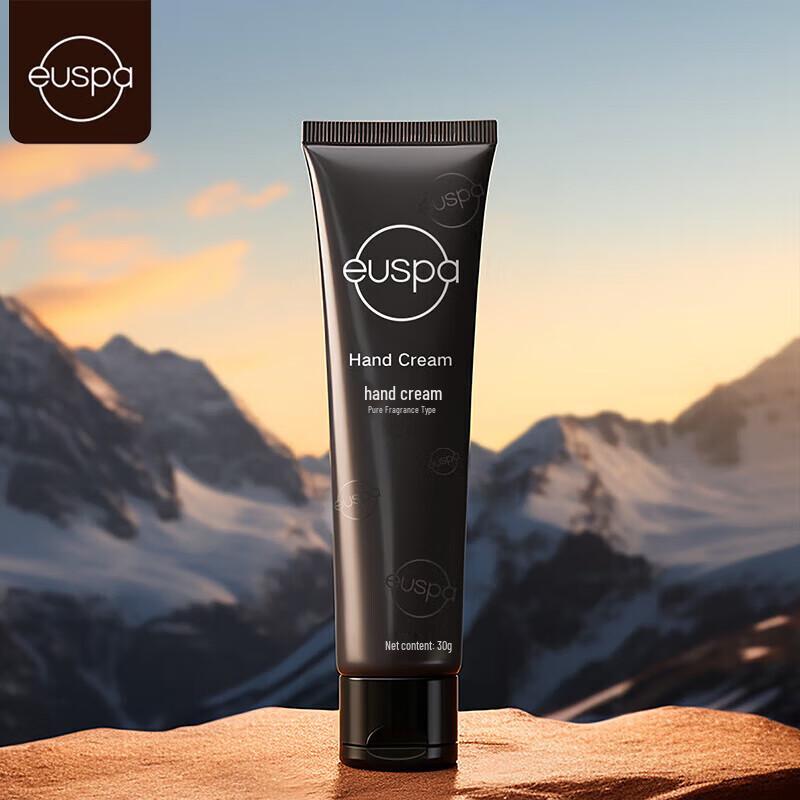 

CHANDO Smelling Flowers Listening to Rain Hand Cream Set