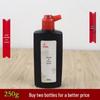 Sidede Brush Calligraphy Ink for Competition Practice - Available in 100g, 250g, 500g
