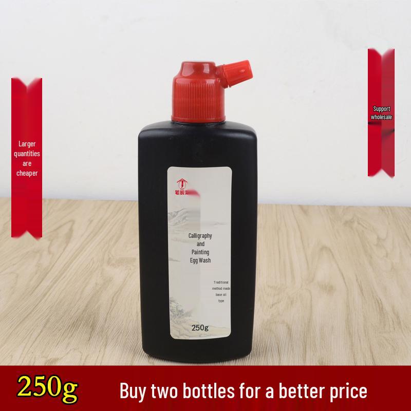 Sidede Brush Calligraphy Ink for Competition Practice - Available in 100g, 250g, 500g