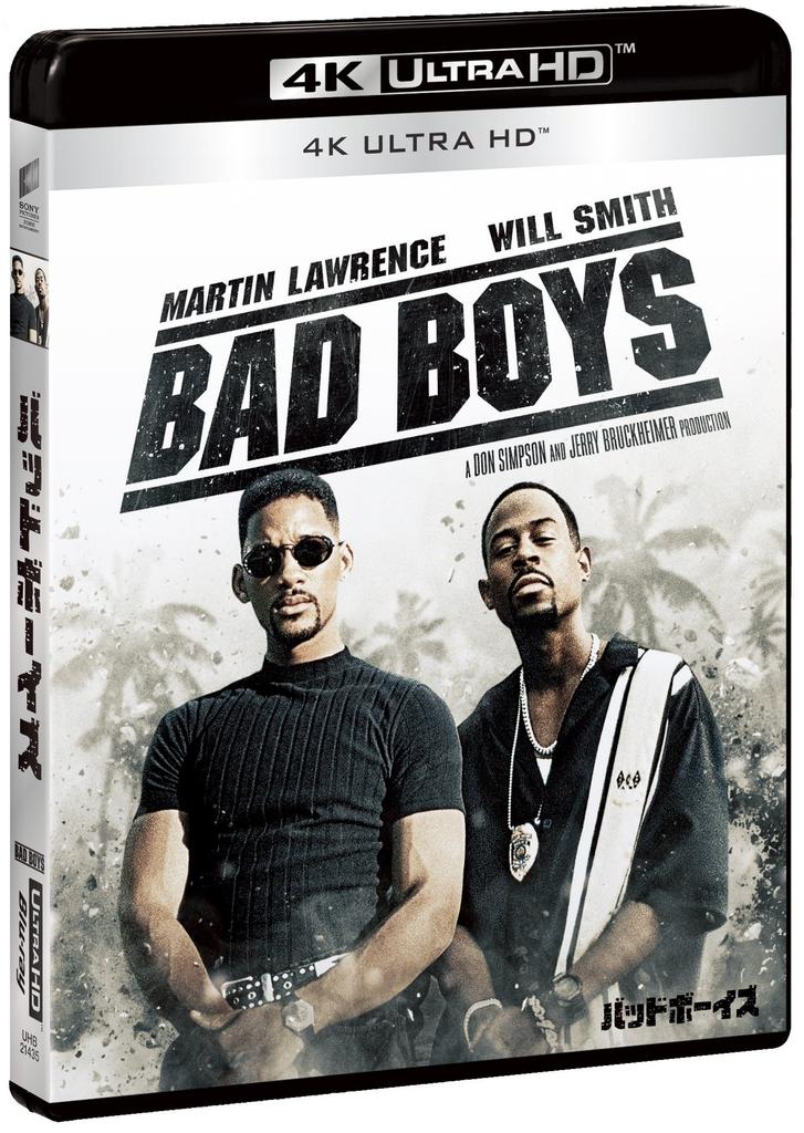 Bad Boys 4K ULTRA HD ULTRA [4K HD] [Blu-ray]