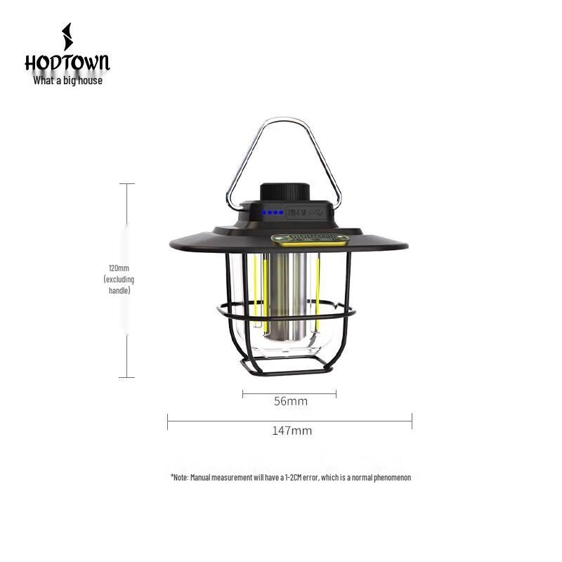 Hodtown HDW1902 Outdoor Rechargeable LED Camping Lantern